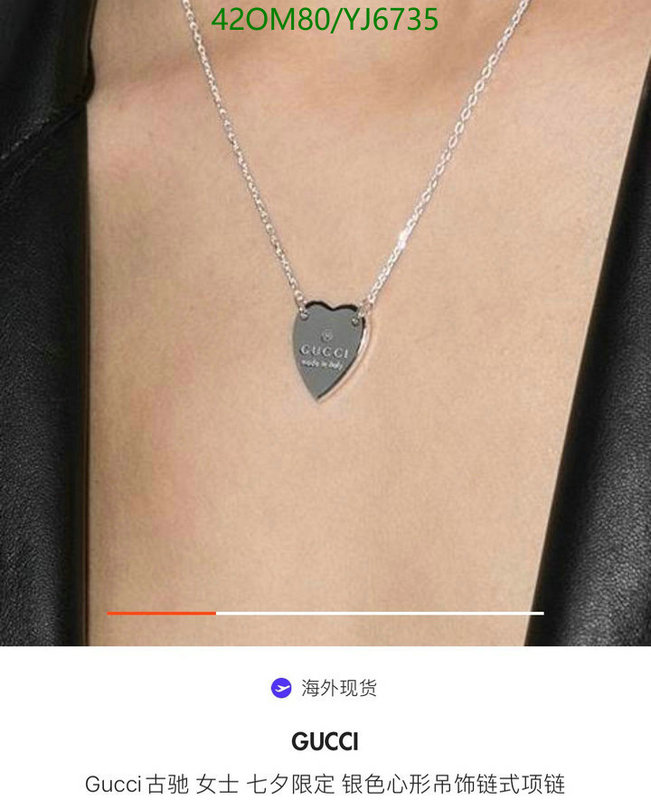 Jewelry-Gucci Code: YJ6735 $: 42USD