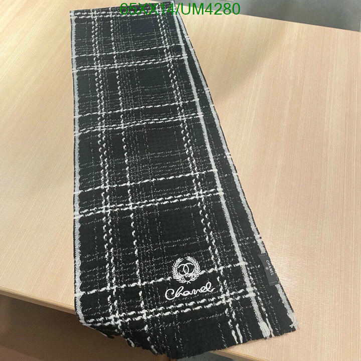 Scarf-Chanel Code: UM4280 $: 65USD