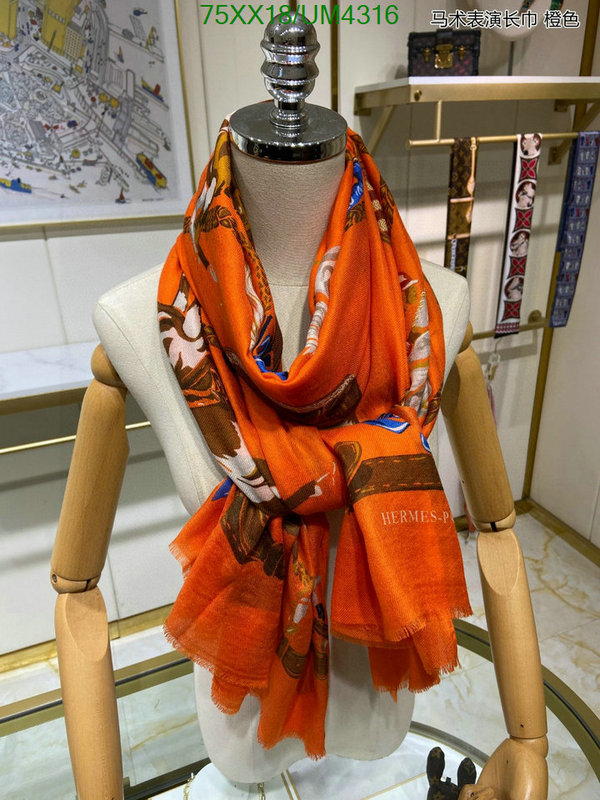 Scarf-Hermes Code: UM4316 $: 75USD