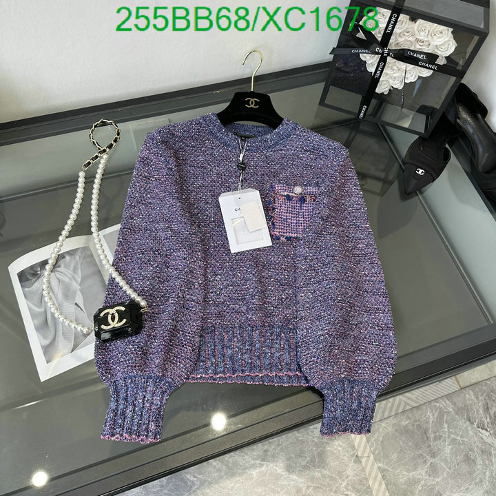 Clothing-Chanel Code: XC1678 $: 255USD