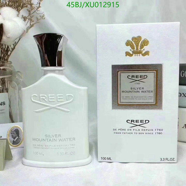 Perfume-Creed Code: XU012915 $: 60USD