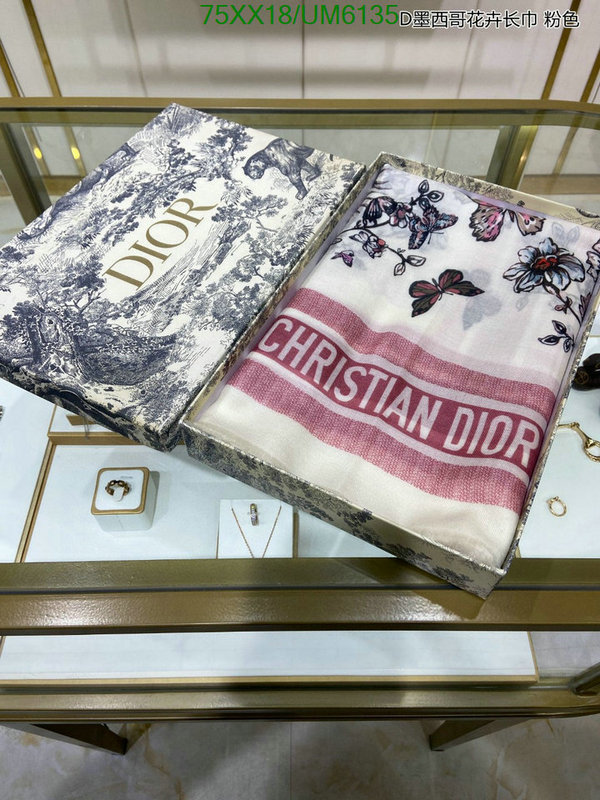 Scarf-Dior Code: UM6135 $: 75USD