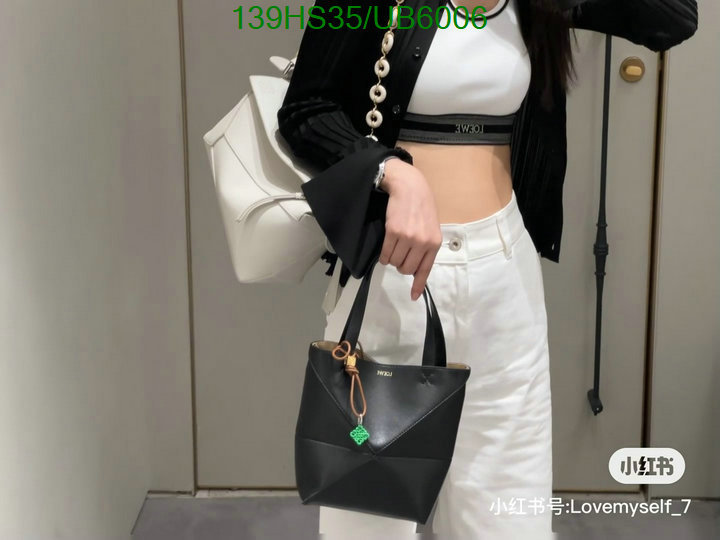 Loewe Bag-(Mirror)-Diagonal- Code: UB6006 $: 139USD