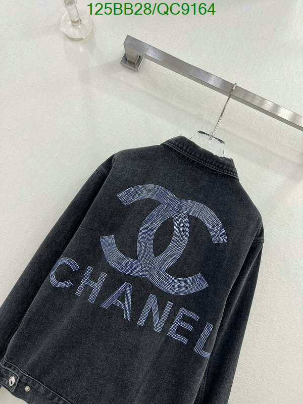 Clothing-Chanel Code: QC9164 $: 125USD