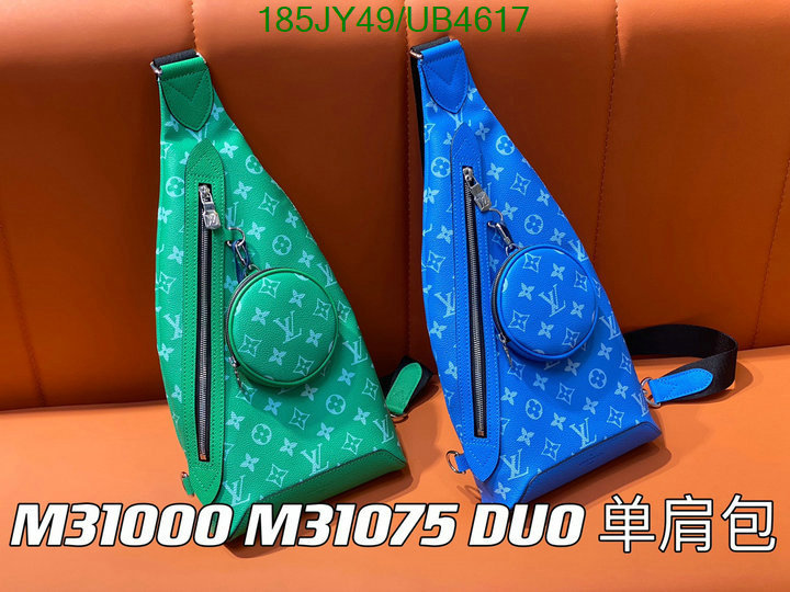 LV Bag-(Mirror)-Avenue- Code: UB4617 $: 185USD