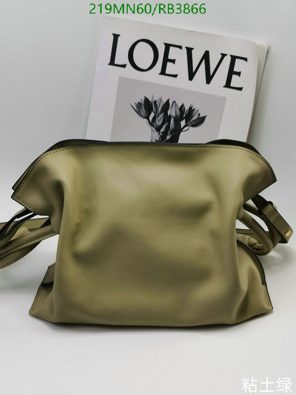 Loewe Bag-(Mirror)-Flamenco Code: RB3866 $: 219USD