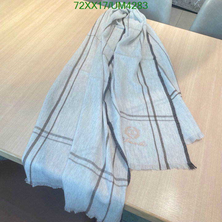 Scarf-Chanel Code: UM4283 $: 72USD