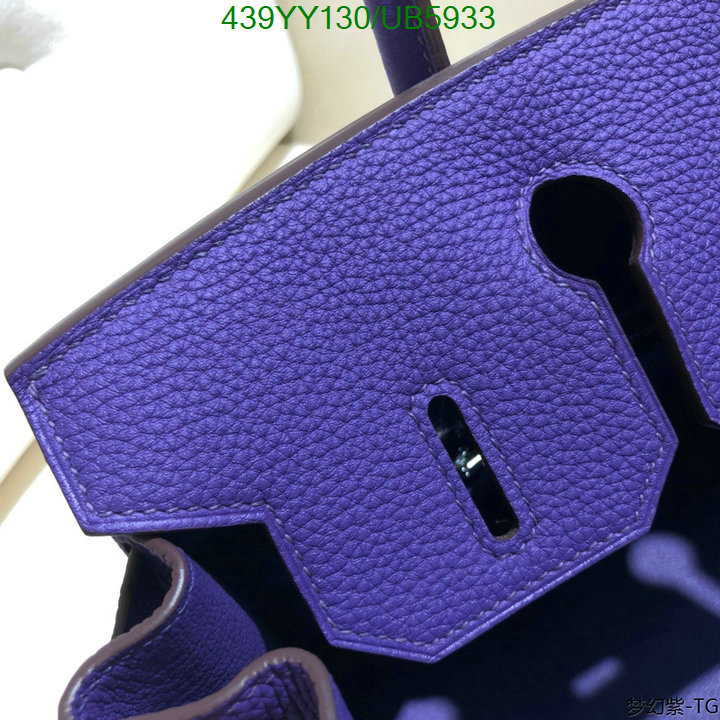 Hermes Bag-(Mirror)-Customize- Code: UB5933