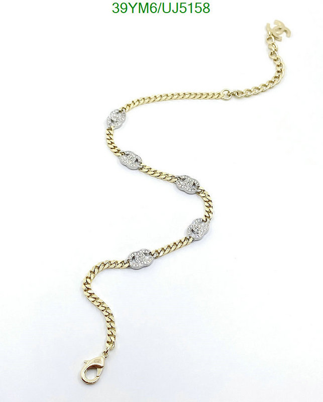 Jewelry-Chanel Code: UJ5158 $: 39USD