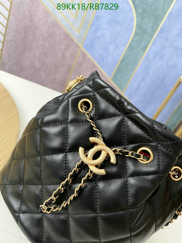 Chanel Bag-(4A)-bucket bag Code: RB7829 $: 89USD