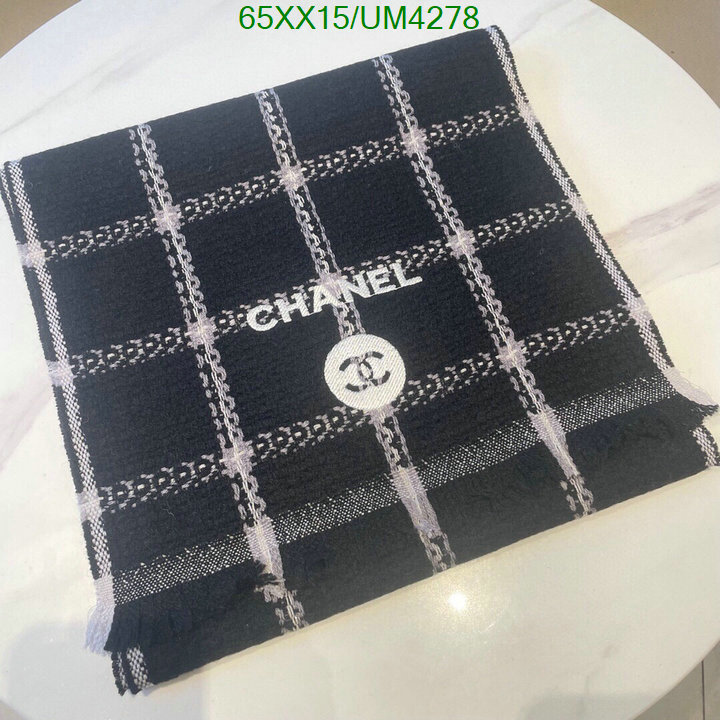 Scarf-Chanel Code: UM4278 $: 65USD