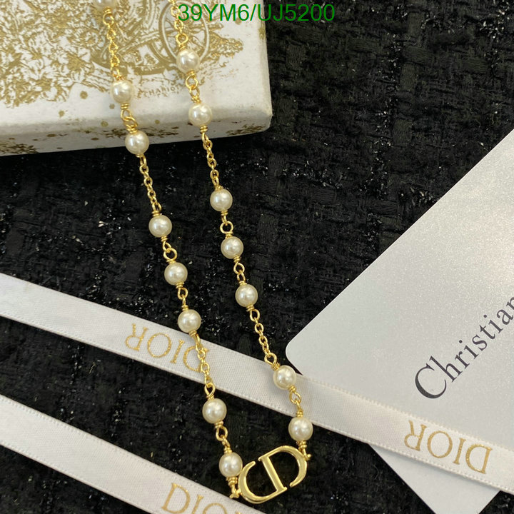 Jewelry-Dior Code: UJ5200 $: 39USD