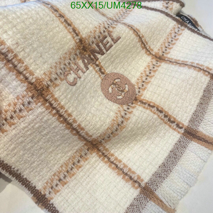 Scarf-Chanel Code: UM4278 $: 65USD