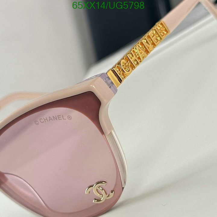 Glasses-Chanel Code: UG5798 $: 65USD