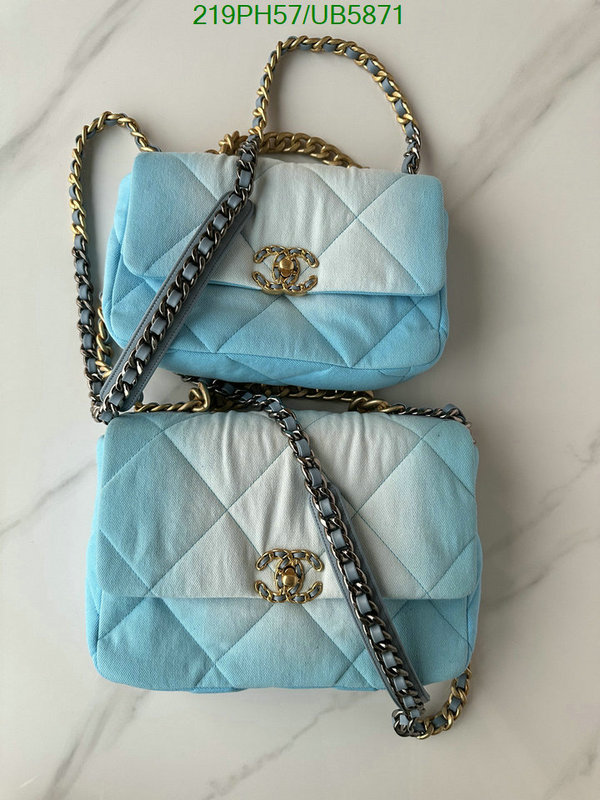 Chanel Bag-(Mirror)-Diagonal- Code: UB5871