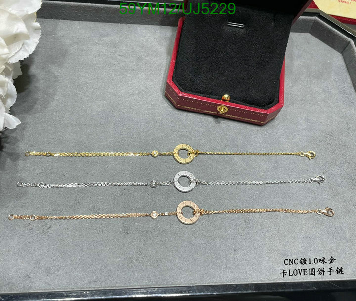 Jewelry-Cartier Code: UJ5229 $: 59USD