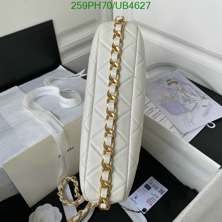 Chanel Bag-(Mirror)-Handbag- Code: UB4627 $: 259USD