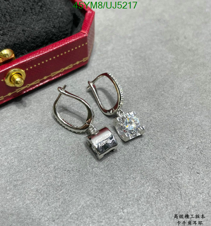 Jewelry-Cartier Code: UJ5217 $: 45USD