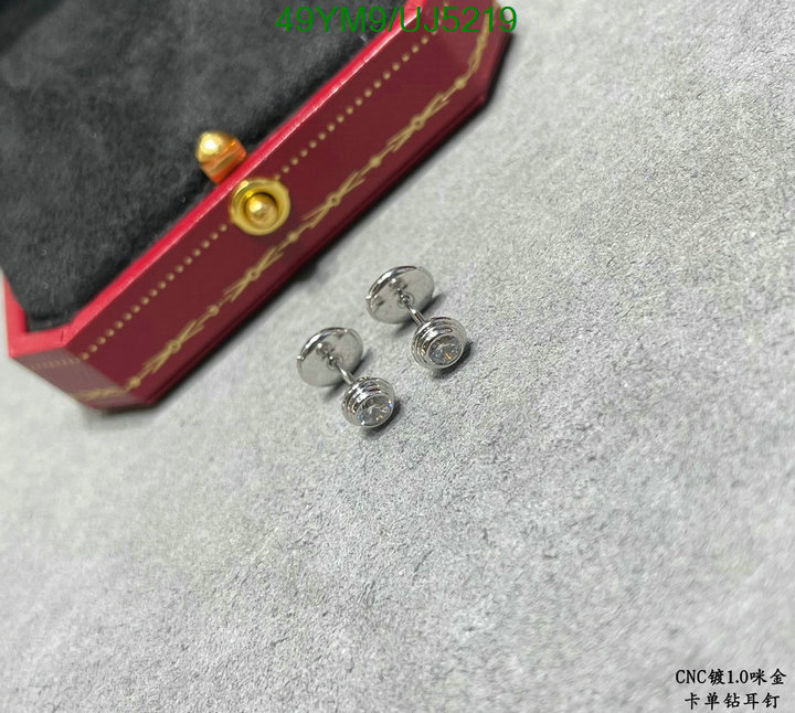 Jewelry-Cartier Code: UJ5219 $: 49USD