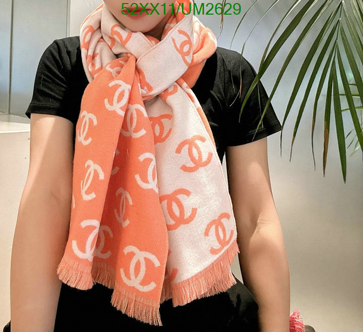 Scarf-Chanel Code: UM2629 $: 52USD