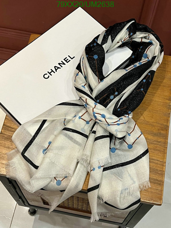 Scarf-Chanel Code: UM2638 $: 79USD