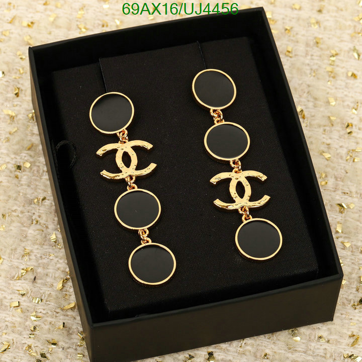 Jewelry-Chanel Code: UJ4456 $: 69USD