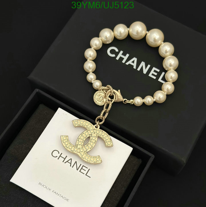 Jewelry-Chanel Code: UJ5123 $: 39USD