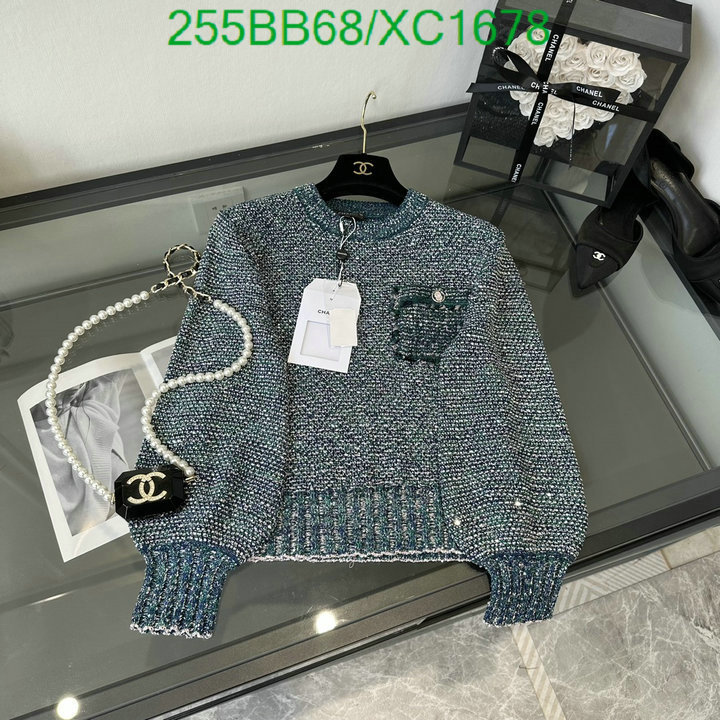 Clothing-Chanel Code: XC1678 $: 255USD