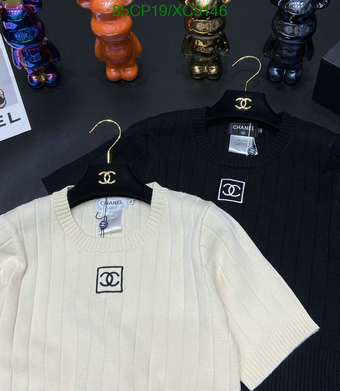 Clothing-Chanel Code: XC9146 $: 85USD