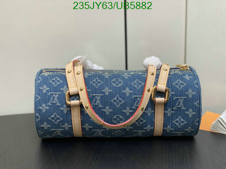 LV Bag-(Mirror)-Pochette MTis- Code: UB5882 $: 235USD