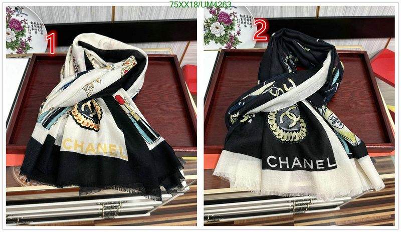 Scarf-Chanel Code: UM4263 $: 75USD