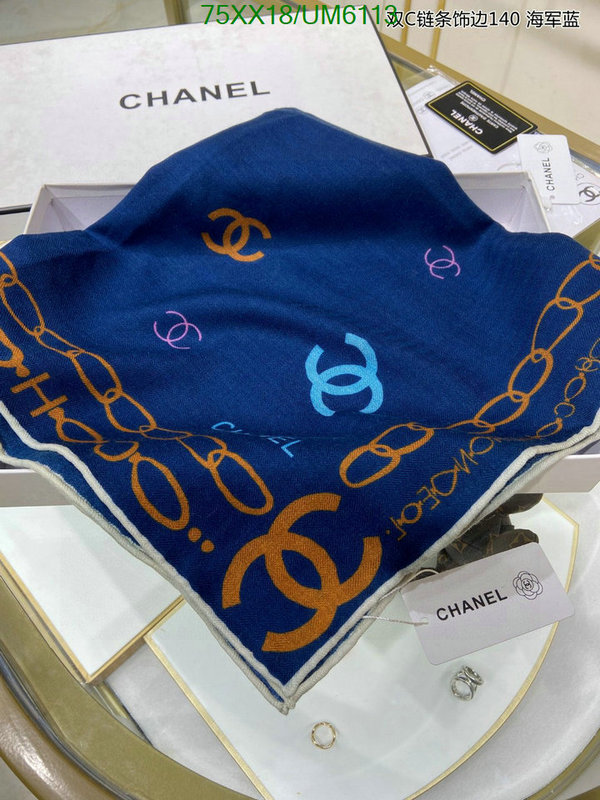 Scarf-Chanel Code: UM6113 $: 75USD