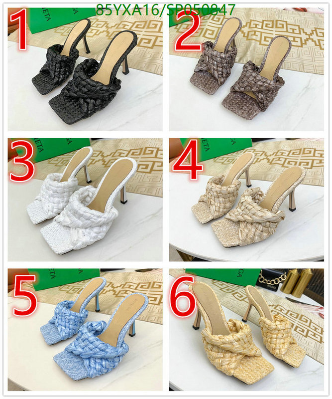 Women Shoes-BV Code: SP050847 $: 85USD