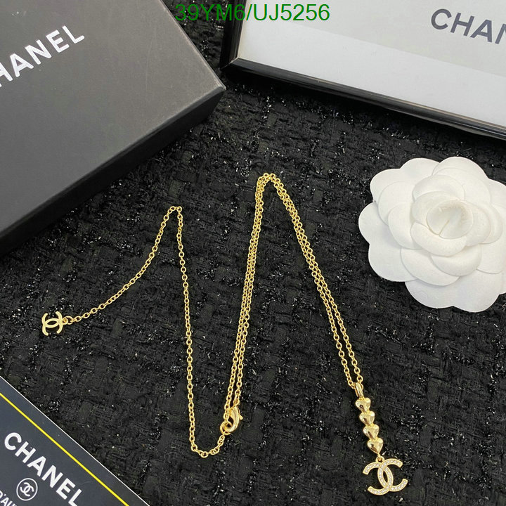 Jewelry-Chanel Code: UJ5256 $: 39USD