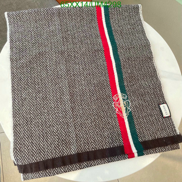 Scarf-Gucci Code: UM4298 $: 65USD