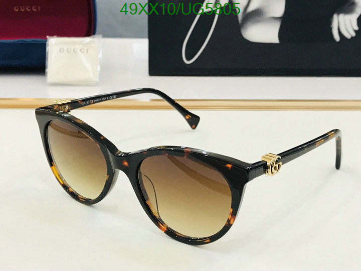 Glasses-Gucci Code: UG5805 $: 49USD