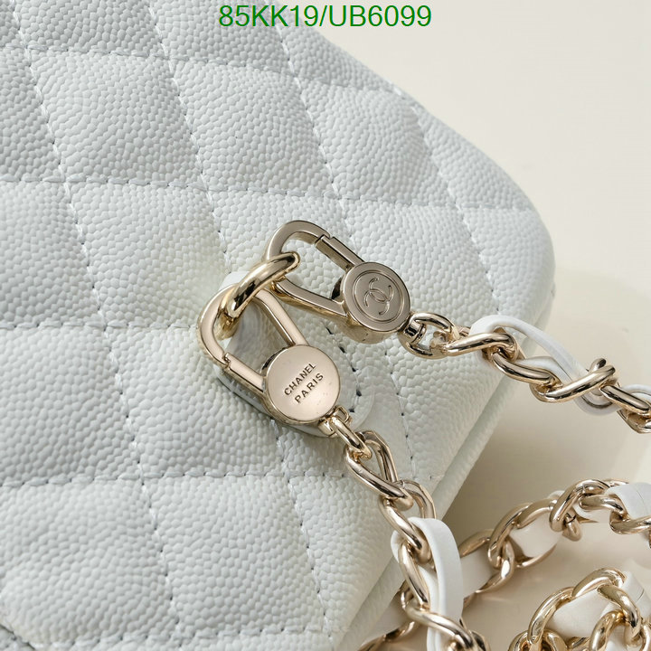 Chanel Bag-(4A)-Backpack- Code: UB6099 $: 85USD