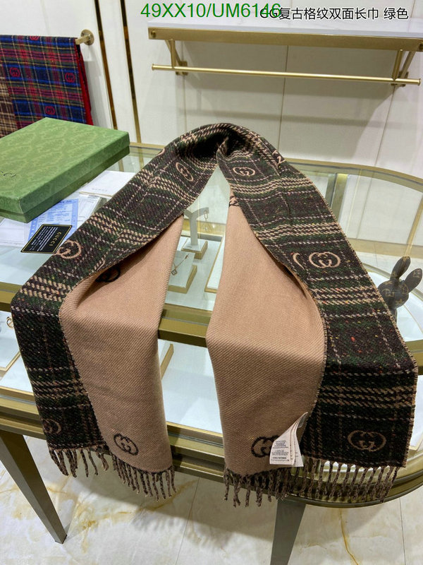 Scarf-Gucci Code: UM6146 $: 49USD