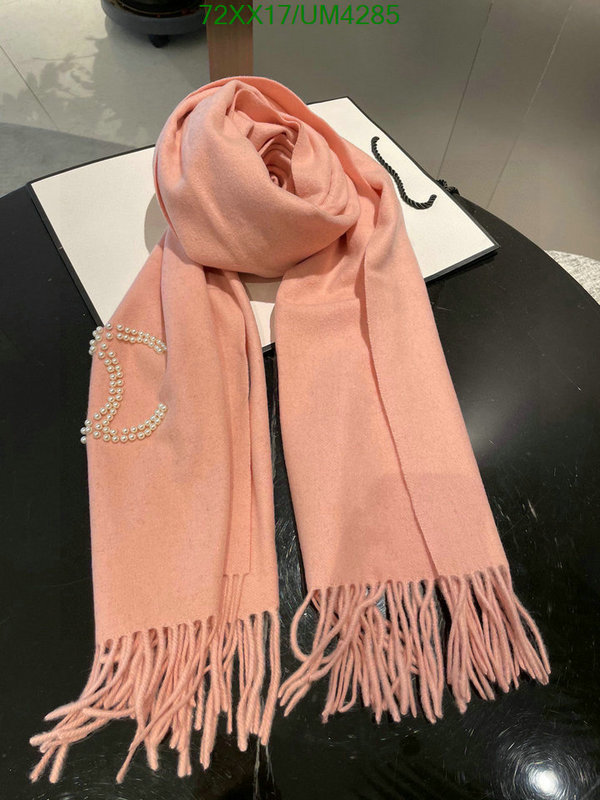 Scarf-Chanel Code: UM4285 $: 72USD