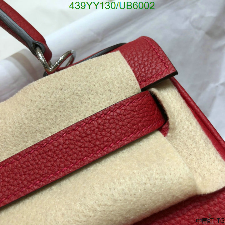 Hermes Bag-(Mirror)-Customize- Code: UB6002