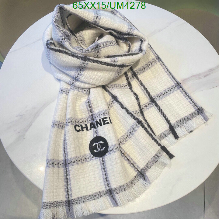 Scarf-Chanel Code: UM4278 $: 65USD