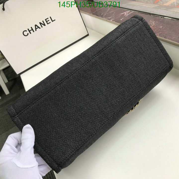 Chanel Bag-(Mirror)-Deauville Tote- Code: UB3791 $: 145USD