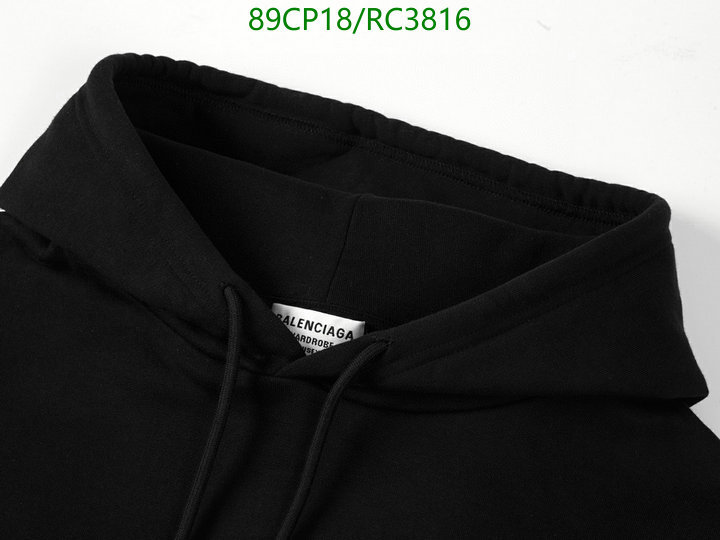 Clothing-Balenciaga Code: RC3816 $: 89USD