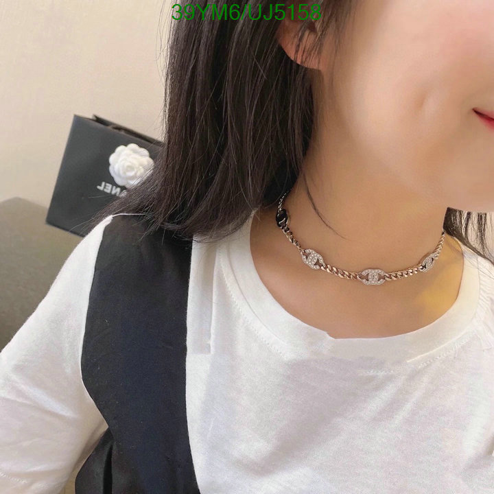 Jewelry-Chanel Code: UJ5158 $: 39USD