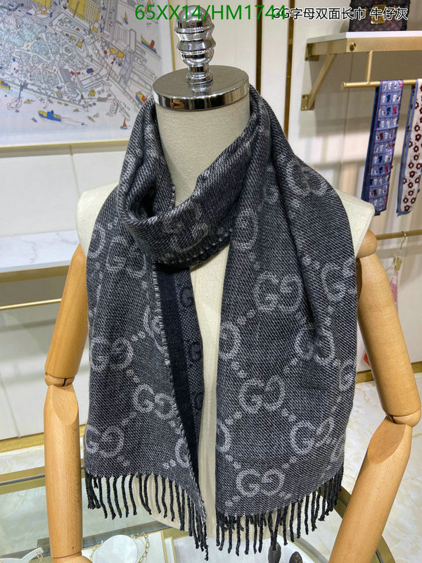 Scarf-Gucci Code: HM1744 $: 65USD