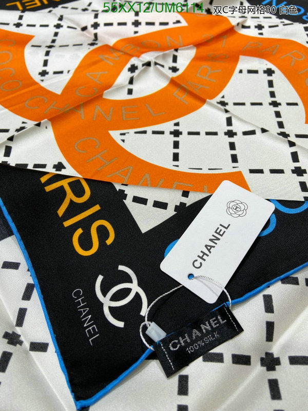 Scarf-Chanel Code: UM6114 $: 55USD