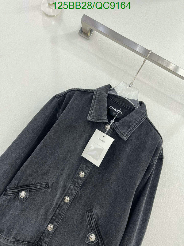 Clothing-Chanel Code: QC9164 $: 125USD