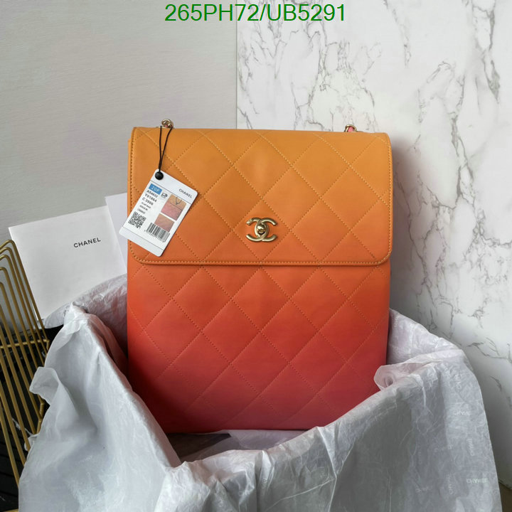 Chanel Bag-(Mirror)-Diagonal- Code: UB5291 $: 265USD