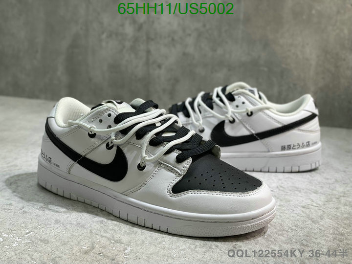 Men shoes-Nike Code: US5002 $: 65USD