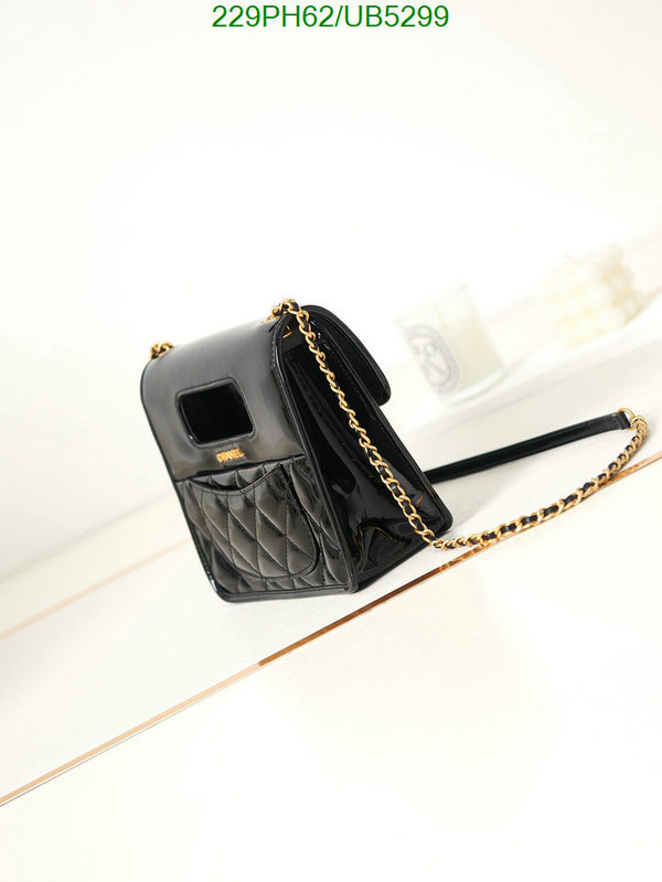 Chanel Bag-(Mirror)-Diagonal- Code: UB5299 $: 229USD